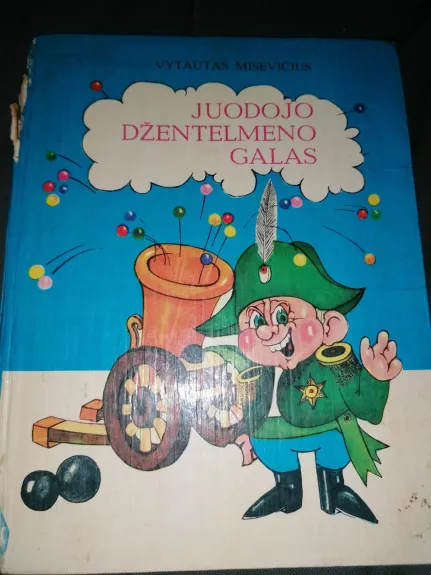 Juodojo Džentelmeno galas - Vytautas Misevičius, knyga