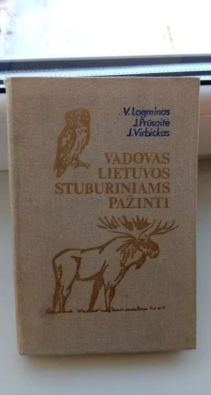 Vadovas Lietuvos stuburiniams pažinti