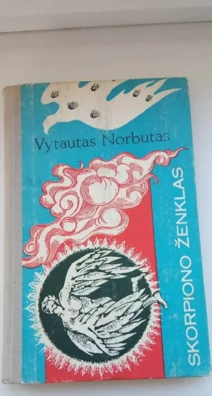 Skorpiono ženklas - Vytautas Norbutas, knyga