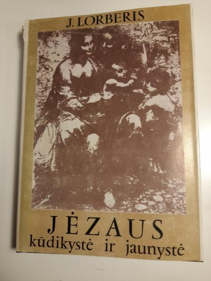 Jėzaus kūdikystė ir jaunystė