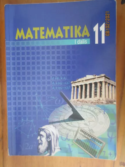 Matematika 11 kl. (1 dalis) - Kornelija Intienė, knyga