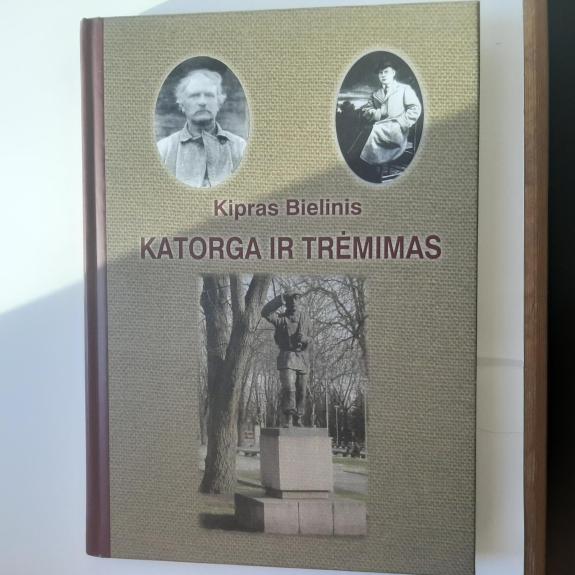 Katorga ir trėmimas