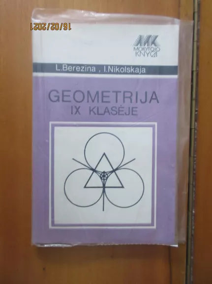 Geometrija IX klasėje. - Autorių Kolektyvas, knyga