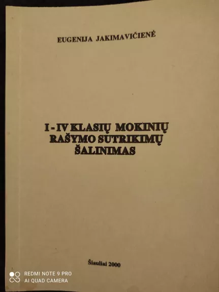 I-IV klasių mokinių rašymo sutrikimų šalinimas - Eugenija Jakimavičienė, knyga