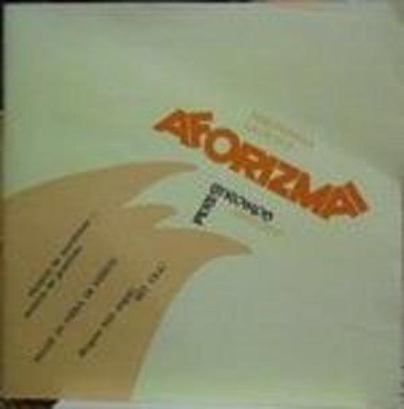 Aforizmai  iš perestroikos epochos