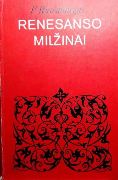 Renesanso milžinai