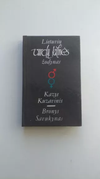 Lietuvių vardų kilmės žodynas