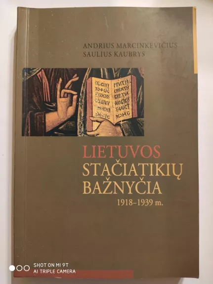 Lietuvos stačiatikių bažnyčia 1918-1939 m. - Andrius Marcinkevičius, knyga