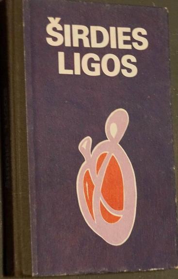 Širdies ligos