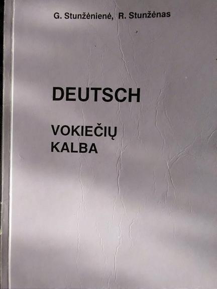 Deutsch. Vokiečių kalba