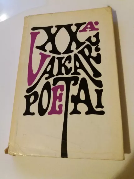 XX a. Vakarų poetai - Autorių Kolektyvas, knyga