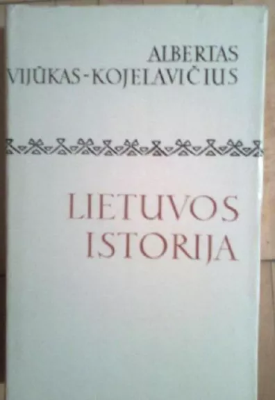 Lietuvos istorijos įvairenybės (2 tomai) - Autorių Kolektyvas, knyga