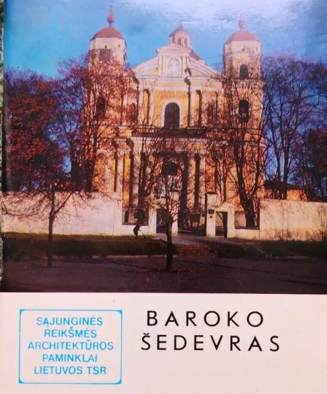 Baroko šedevras