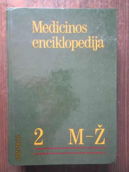 Medicinos enciklopedija 2 M - Ž - Autorių Kolektyvas, knyga
