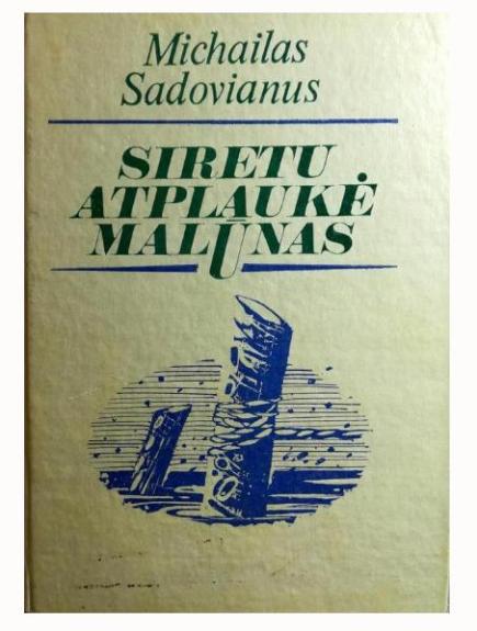 Siretu atplaukė malūnas