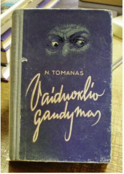 Vaiduoklio gaudymas