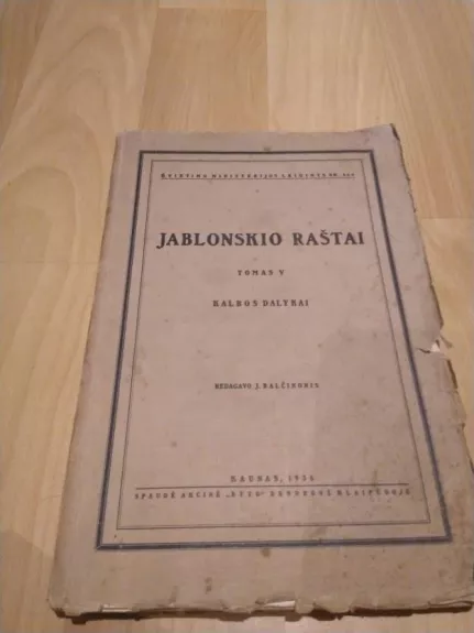 Jablonskio raštai (V tomas) - J. Balčikonis, knyga