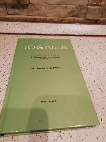 JOGAILA  (1991 ) - Jakštas S. Gudynas Pr., knyga