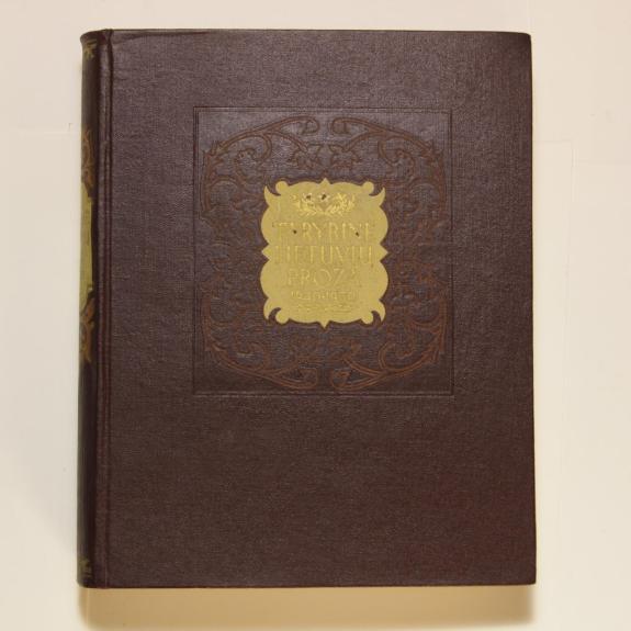 Tarybinė lietuvių proza