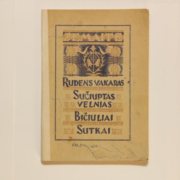 Rudens vakaras. Sučiuptas velnias. Bičiuliai. Sutkai
