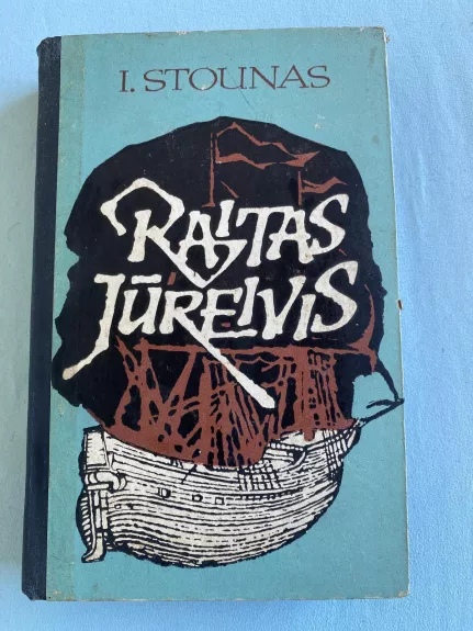 Raitas jūreivis - Irvingas Stounas, knyga