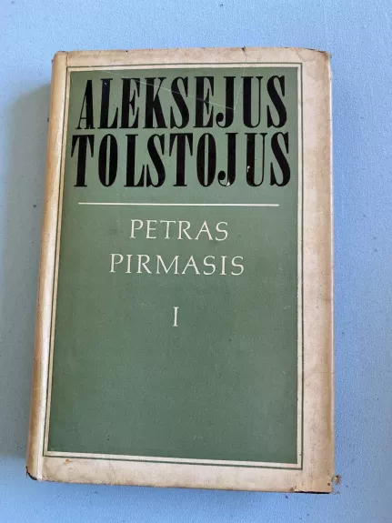 Petras Pirmasis. I d.