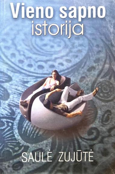 Vieno sapno istorija