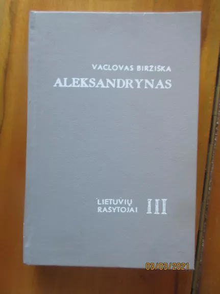 Aleksandrynas. T. 3.