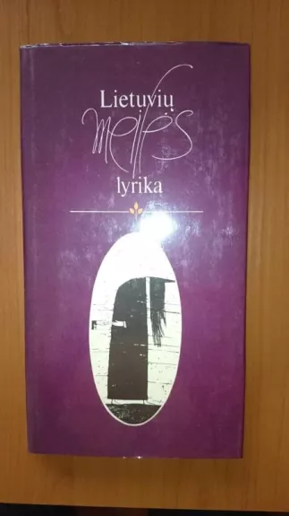 Lietuvių meilės lyrika - Autorių Kolektyvas, knyga