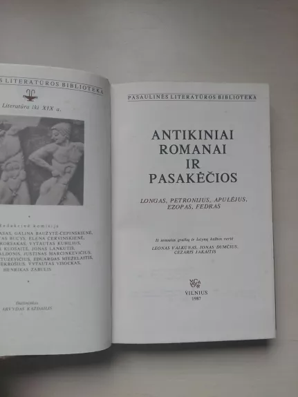 Antikiniai romanai ir pasakėčios - Autorių Kolektyvas, knyga