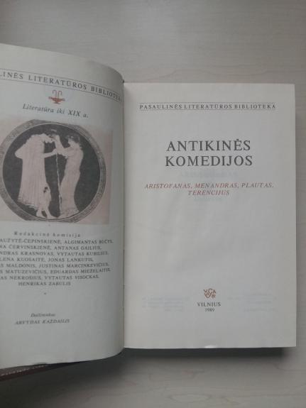 Antikinės komedijos