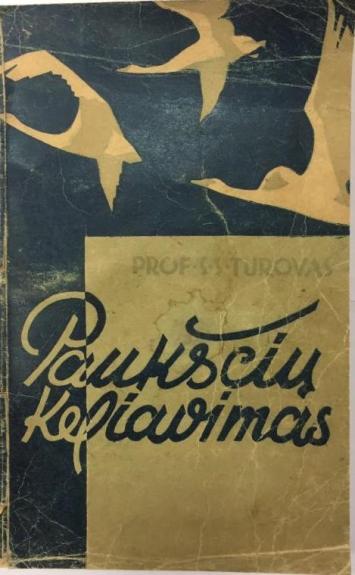 Paukščių keliavimas