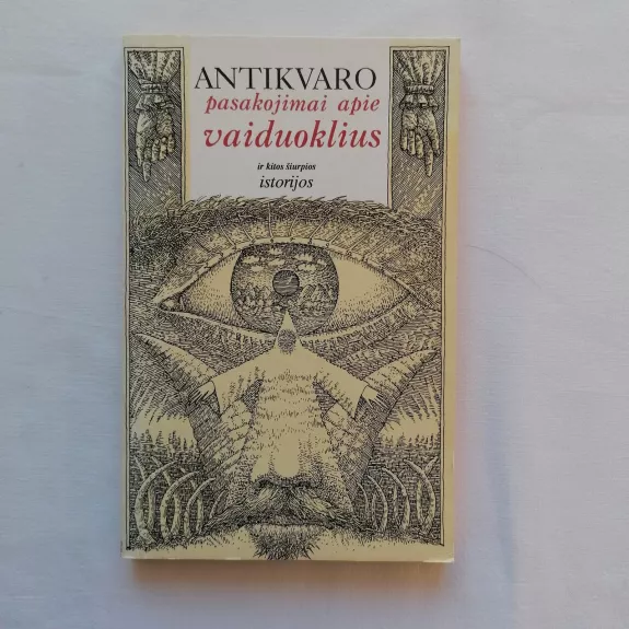 Antikvaro pasakojimai apie vaiduoklius - Kęstutis Šidiškis, knyga