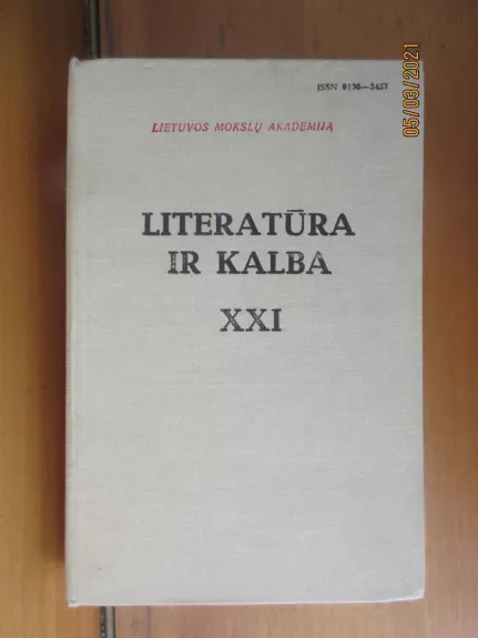 Literatūra ir kalba (XXI tomas) - Autorių Kolektyvas, knyga