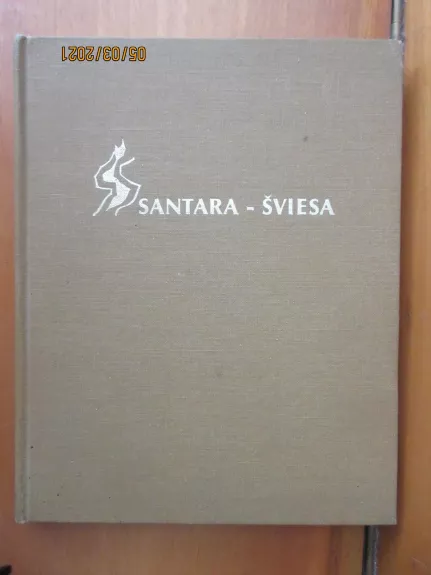 Santara – Šviesa