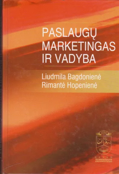 Paslaugų marketingas ir vadyba - Liudmila Bagdonienė, Jurgita  Zemblytė, knyga