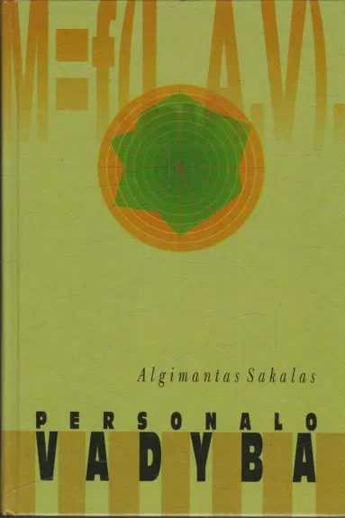 Personalo vadyba - Algimantas Sakalas, knyga