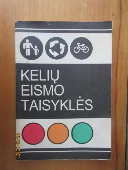Kelių eismo taisyklės 1994