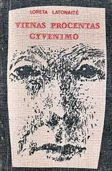 Vienas procentas gyvenimo