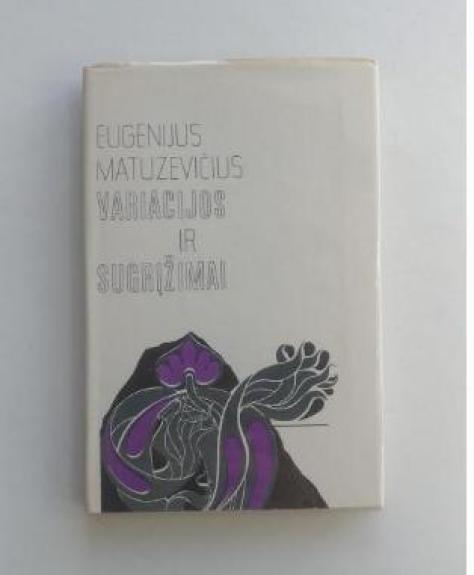 Variacijos ir sugrįžimai