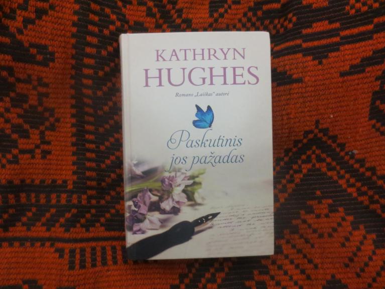 Paskutinis jos pažadas