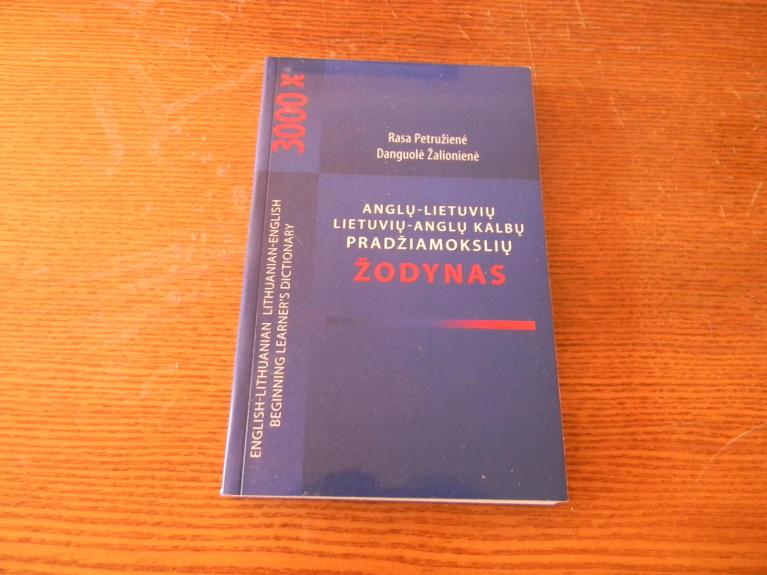 Anglų-lietuvių, lietuvių-anglų kalbų pradžiamokslių žodynas