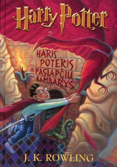 Haris Poteris ir Paslapčių kambarys - Rowling J. K., knyga