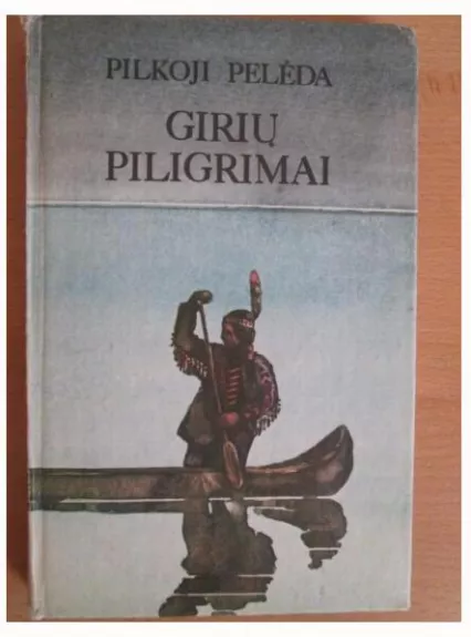 Girių Piligrimai