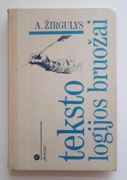 Tekstologijos bruožai