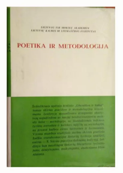 Literatūra ir kalba XVI. Poetika ir metodologija