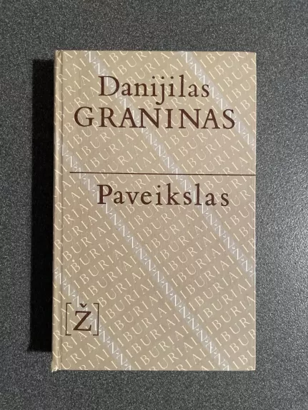 Paveikslas