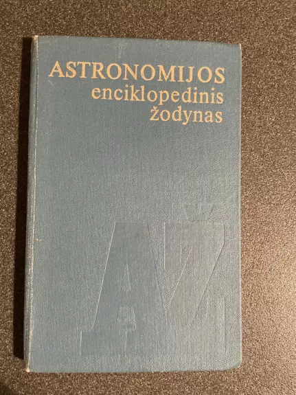 Astronomijos enciklopedinis žodynas