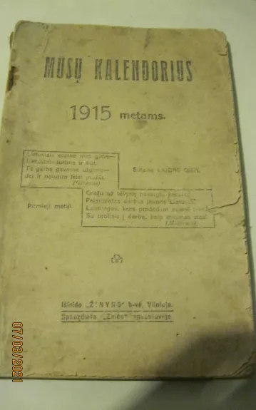 Mūsų kalendorius 1915 metams. - Autorių Kolektyvas, knyga 1