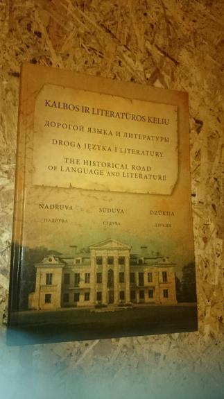 Kalbos ir literatūros keliu